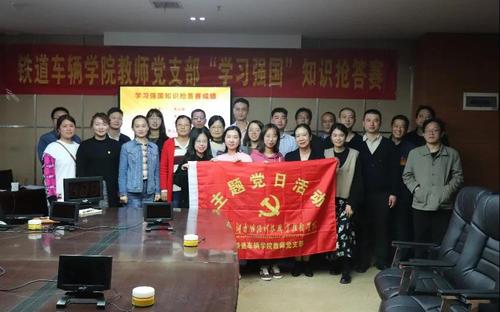 微信图片_20201205032229
