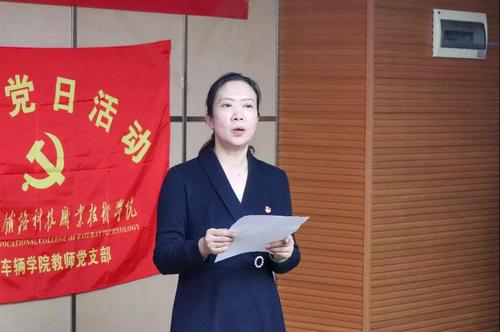 微信图片_20201205032225