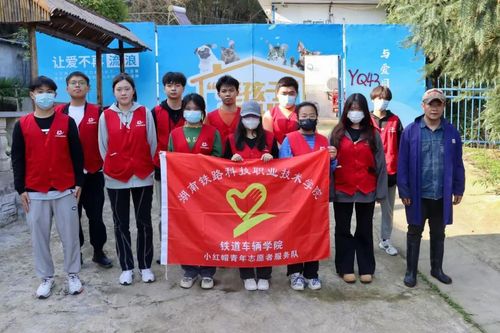 微信图片_20230404111348