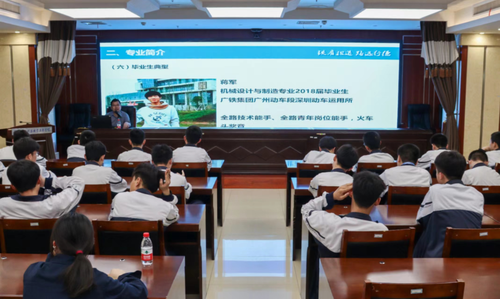 微信图片_20230420104700