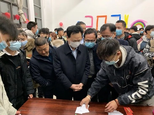 微信图片_20210102010753_WPS图片