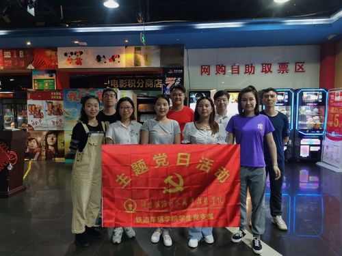 微信图片_20201205030845