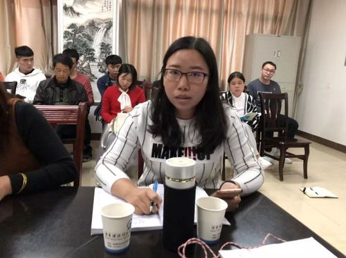 微信图片_20201205012614