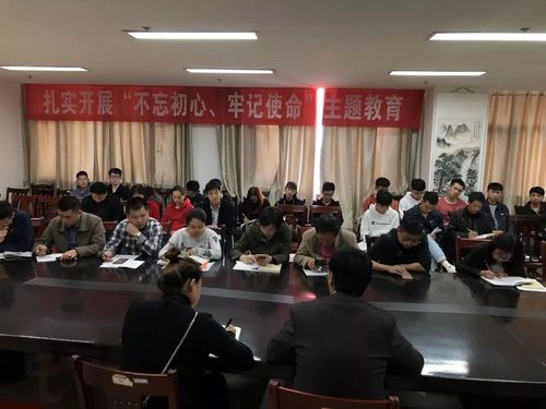 微信图片_20201205012603