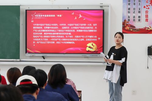 QQ图片20210701203312