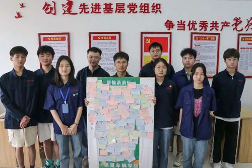微信图片_20230509201559