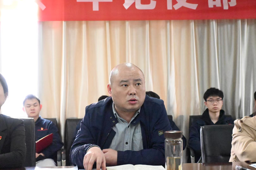 微信图片_20230317222440
