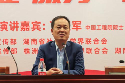微信图片_20211025213351