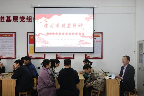 微信图片_20211212153107