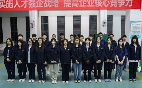 微信图片_20230414214858