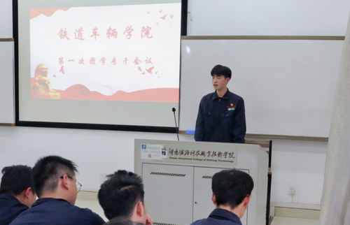 微信图片_20230412221354
