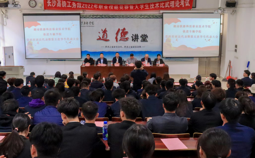 微信图片_20230408222316