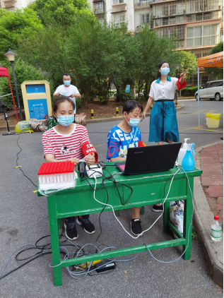 微信图片_20210813000037