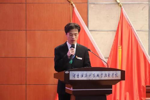微信图片_20220102214424