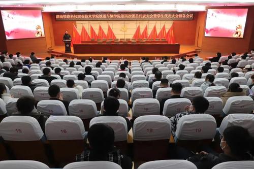微信图片_20220102214201