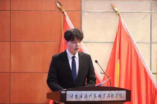 微信图片_20220102214429