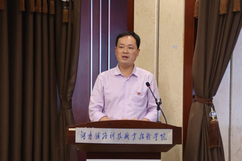 微信图片_20220601141916