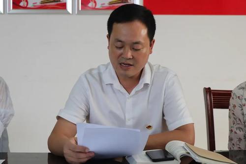 微信图片_20210704234648