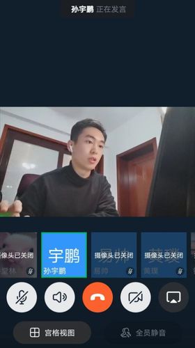QQ图片20200407170149