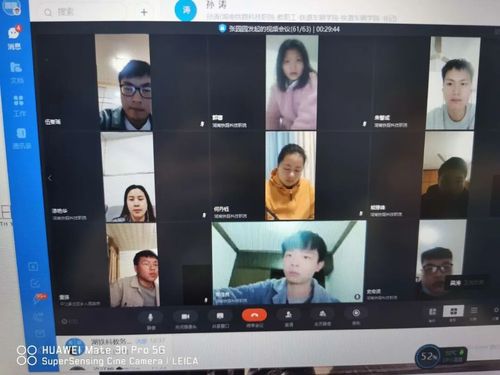 QQ图片20200407170144