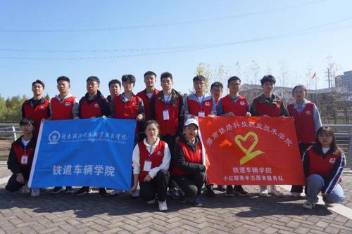微信图片_20201124001722