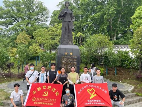 微信图片_20210507005227