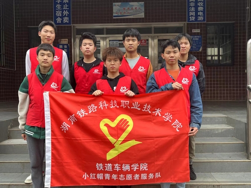 微信图片_20230309233058