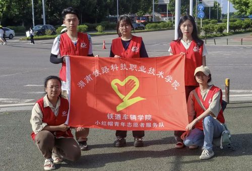 微信图片_20230610200943