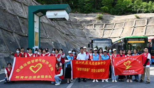 微信图片_20230610200934